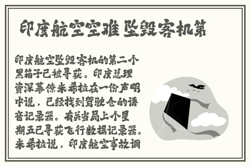 x7x7x7蘑菇