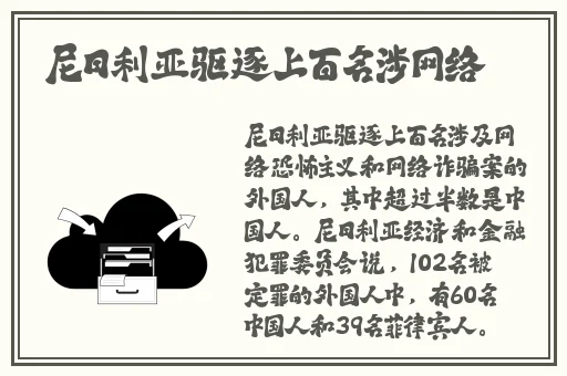 免费国精产品—品二品
